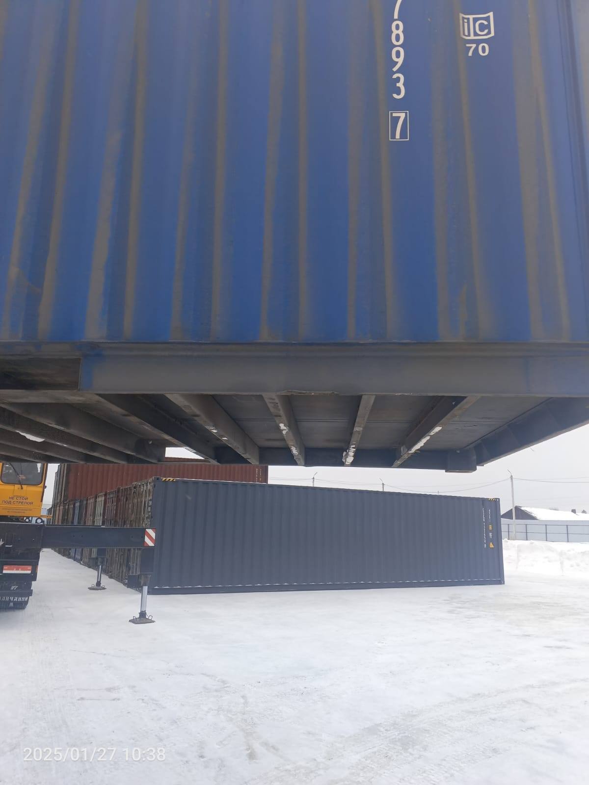 Морской контейнер CICU4878937